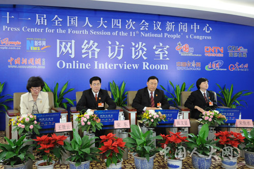 【央视网】央视网零首页十九大特别报道矩阵设计